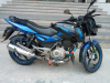 Bajaj pulsar 2016